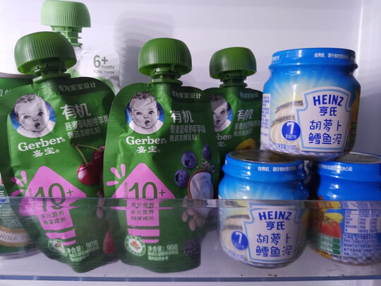 儿童酸奶