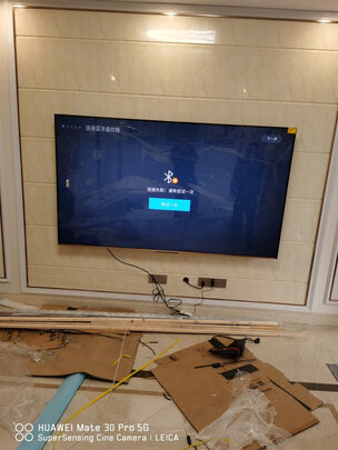 实力比拼：创维86A20怎么样?专家们分析真相如何