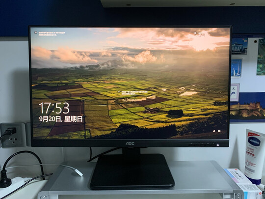 电脑显示器