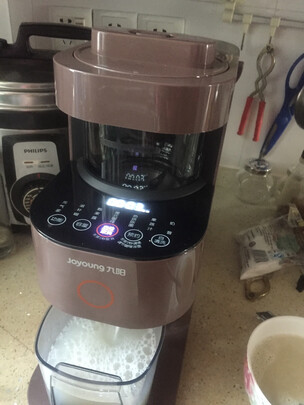 九阳破壁机|【热搜头条】九阳破壁机真有这么好用吗？看用后网后吐槽