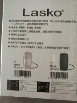 LASKOAP-002空气净化器|LASKOAP-002空气净化器真实使用感受？真相必看