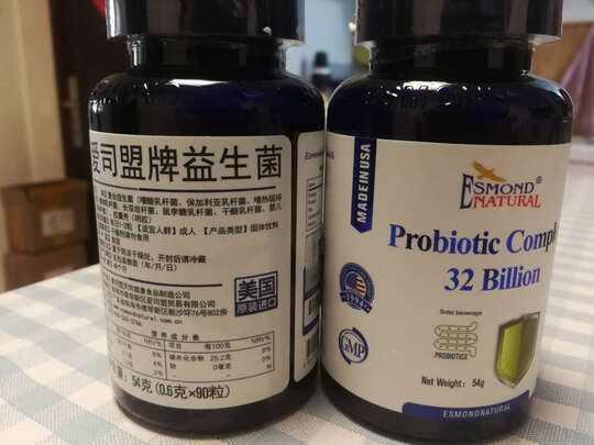 爱司盟成人益生菌怎么样质量好吗这个牌子安全吗