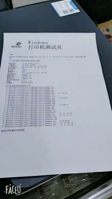 良心对比：惠普 M254dw打印机怎么样？深度剖析测评