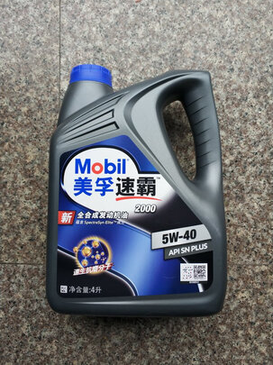 %title插图%num 美孚(Mobil)美孚速霸1000每日保护 合成机油 5W-40 SP级 4L 汽车保养