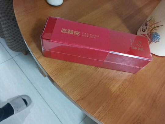 金骏眉红茶