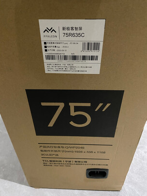 不吹不黑打听下雷鸟电视怎么样？多少人入手了后悔？