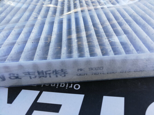 活性炭空调滤芯