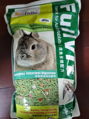 兔粮