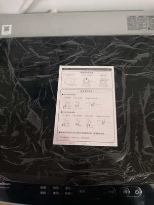 良心点评小天鹅TB100V23H怎么样?大家真实看法爆料
