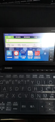 爱百分英语点读翻译笔怎么样最新使用揭秘,使用一个月