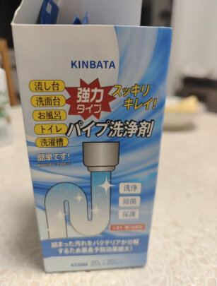 KINBATA日本管道疏通剂好不好？简易品牌型号：解漏头发油污下水道分解剂400g - 淘实惠
