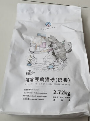 豆腐猫砂