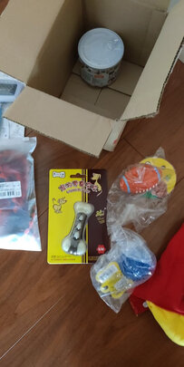 狗狗玩具