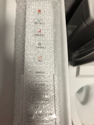 东芝T5-85D6智能马桶盖|东芝T5-85D6智能马桶盖到底怎么样，参数如何！
