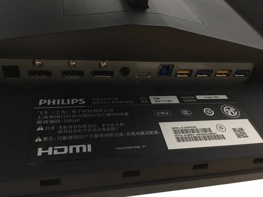 卓威奇亚 XL2746S怎么样？千万不要被表象忽悠了！
