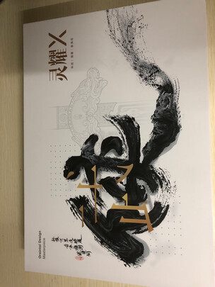 真实经历揭秘华硕灵耀X双屏怎么样?有人用过没?