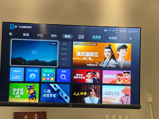 TCL55T88D电视|[用户爆料]tcl65t88d和535c哪个好？区别大不大呀？