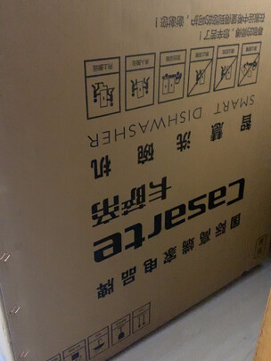 卡萨帝CYW13129BKU1洗碗机|【今日头条】卡萨帝原石系列冰箱怎么样？质量到底好不好？用后讲感受