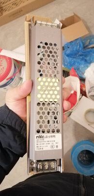磁吸轨道灯