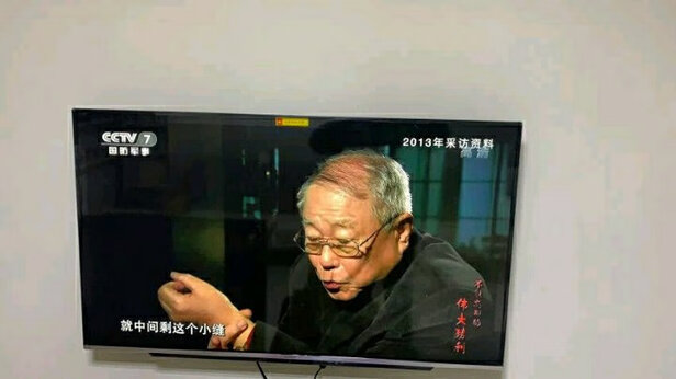 创维A5|创维A5好吗？图文评测曝光