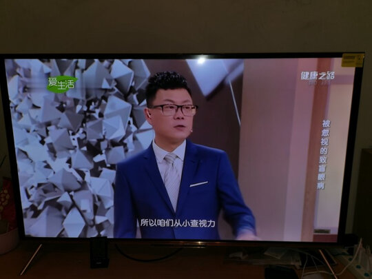 创维电视A20感受大曝光？良心点评实际情况