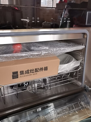 荣飞集成灶|荣飞集成灶品牌排行第几？值得入手吗，说下感受