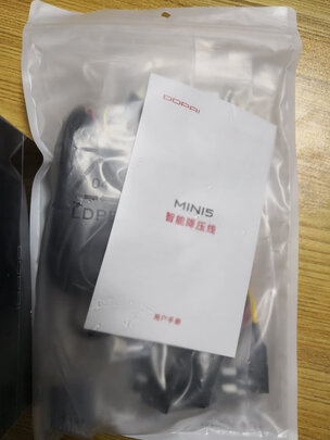 360行车记录仪专用降压线