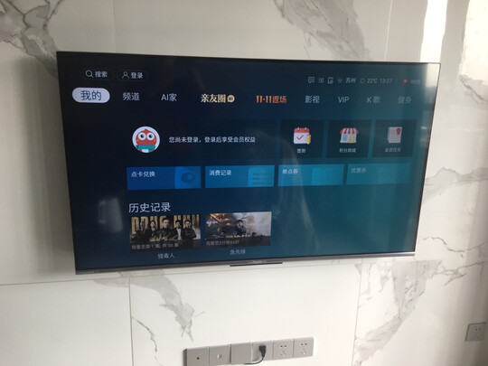 海信55E5F|海信55E5F好吗？图文评测曝光