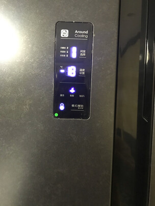 容声BCD-319WD11MP真实使用感受揭秘,不看必后悔