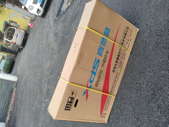 公路自行车