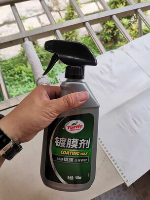 镀膜剂