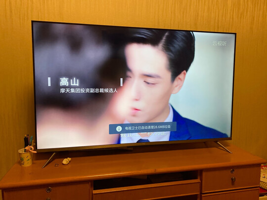 真实感受TCL智屏55Q9电视怎么样，冤枉钱千万别乱花！