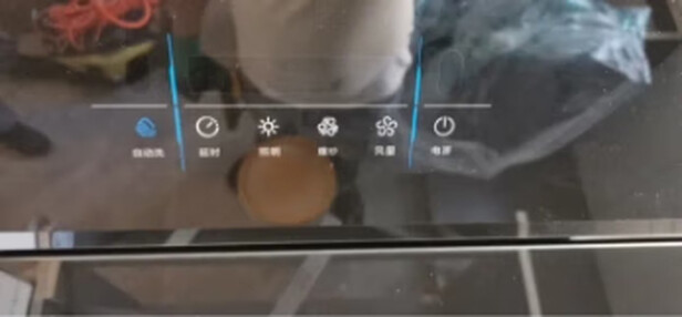 华帝i23008蒸烤箱|参考剖析华帝i23008蒸烤箱怎么样?深度测评剖析