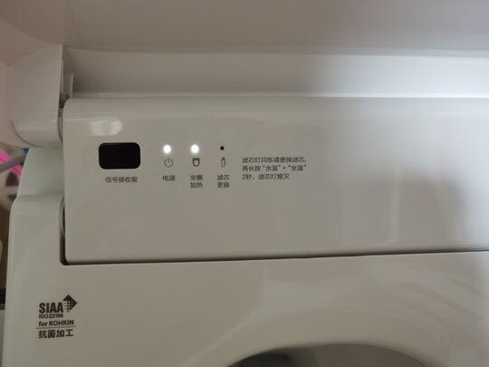 东芝T3-87D6智能马桶盖|参考剖析东芝T3-87D6智能马桶盖怎么样?深度测评剖析