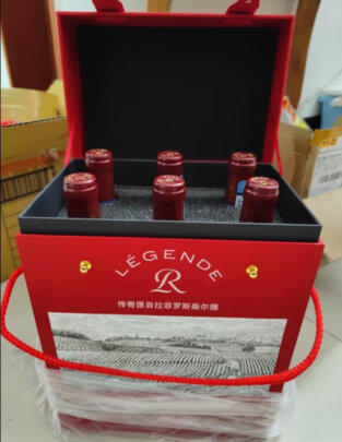 图片[1] - 探寻拉菲红酒礼盒：美味与品牌魅力如何？ - 淘实惠