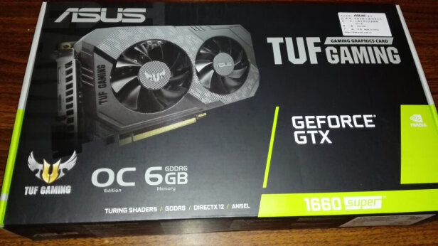 华硕其他和七彩虹iGame GeForce RTX 2060 SUPER Ultra有什么区别？哪款性价比比较高？哪个安装便利 