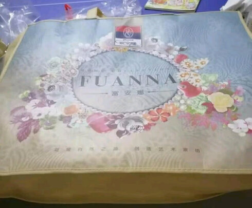 富安娜家纺实例评测图文解说