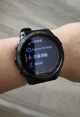 智能手表