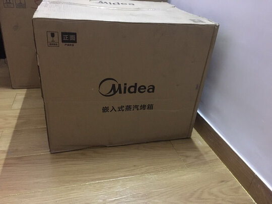 美的电烤箱SA|参考剖析美的电烤箱SA怎么样?深度测评剖析