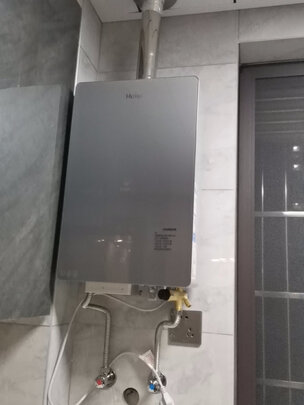 %title插图%num 海尔(Haier)16升双增压零冷水燃气热水器燃气天然气智控家用净水小体积大水量晶彩WN7S 16升【多点供水】