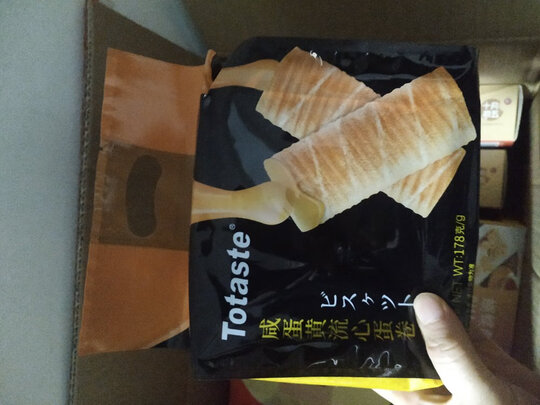 蛋糕