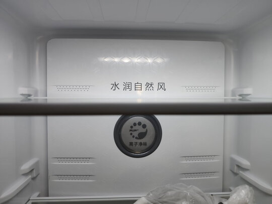 曝实情:容声BCD-319WD11MP怎么样?大家真实看法爆料