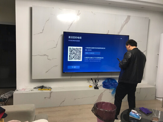 TCL|tcl 75l8和tcl 75v8的区别？参数评测对比哪个好？