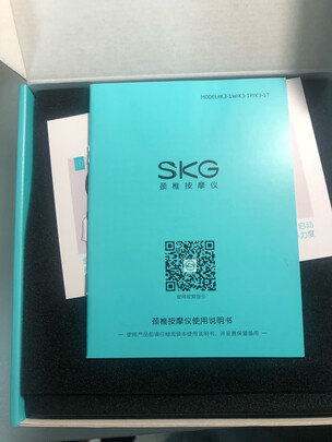 欧利华OL8600按摩椅优缺点内幕测评,只用看这一篇就够了!