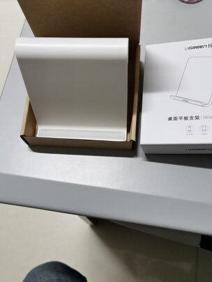 手机支架