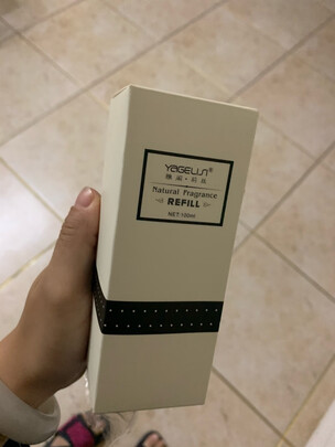 车载香水