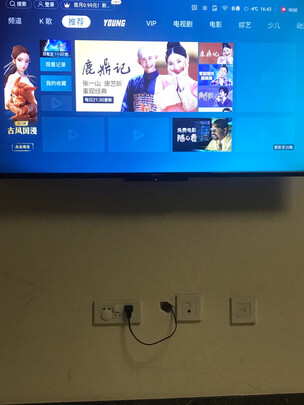 VIDAA43V3F电视|VIDAA43V3F电视真实使用感受？真相必看