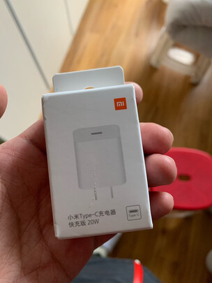 三,华为mini超级快充充电器网友对比评测