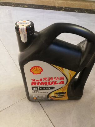 %title插图%num 壳牌(Shell)劲霸柴机油 Rimula R4 X 20W-50 CI-4级 18L 养车保养