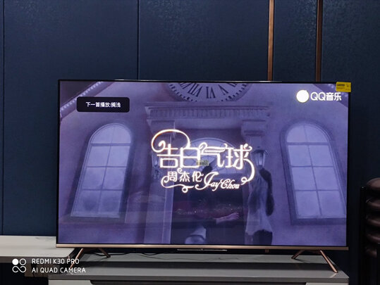 电视|酷开55P70真实使用感受？真相必看